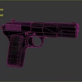 Black Modern Pistol With Textured Grip And Sleek Metallic Body Design
