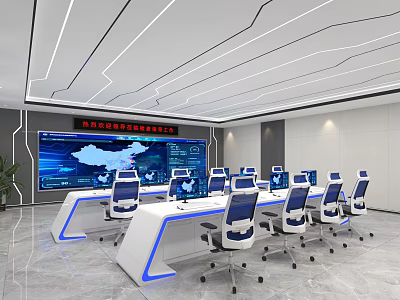 Modern Control Room Interior With Large Screens Multiple Workstations And Ergonomic Chairs 3d model