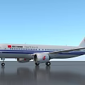 China Eastern Airlines and Air China C919 Passenger Aircraft Parked Side by Side
