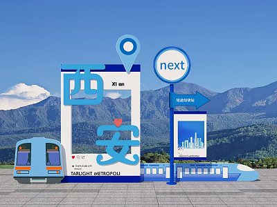 Xi'an Photo Check-in Spot With Subway Element Next Sign And Mountain Backdrop 3d model