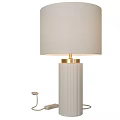 Stylish Modern Table Lamp With Beige Linen Shade White Ribbed Ceramic Base And Golden Accent