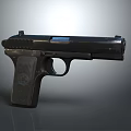 Black Modern Pistol With Textured Grip And Sleek Metallic Body Design