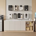 Modern Beverage Station With Multiple Coffee Machines Water Dispenser And Storage Cabinets