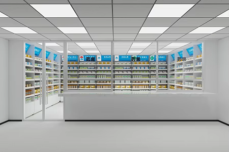 Modern Pharmacy 3d model