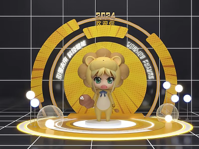 Photo Spot With Cartoon Lion Character And 2024 Themed Decor 3d model