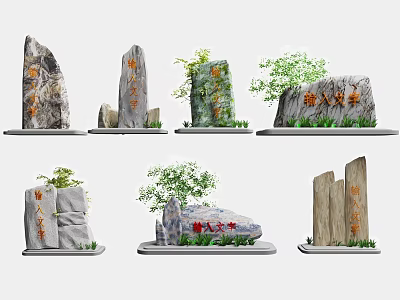 Natural Stone And Wood Decorative Landscaping With Small Trees And Engraved Characters 3d model