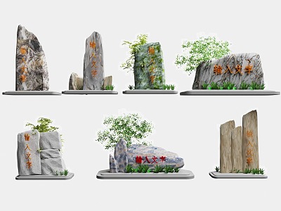 Landscape Stone Stele Stone Stele Landscape Stone Stele model