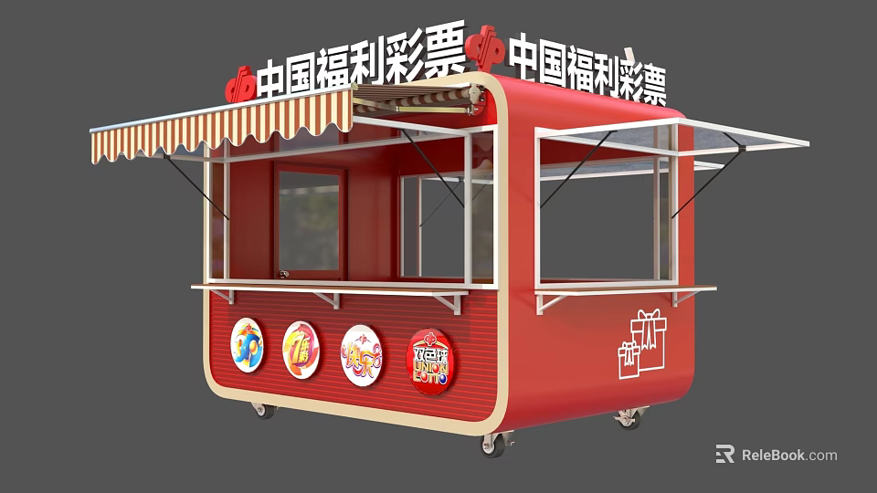 Red China Welfare Lottery Kiosk With Striped Awning Windows And Wheels 3d model 