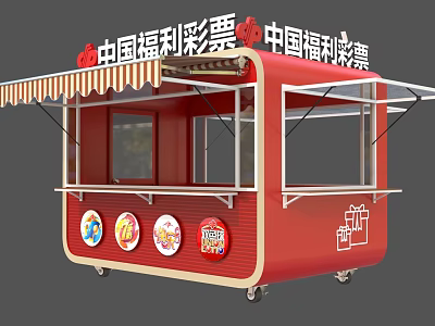Red China Welfare Lottery Kiosk With Striped Awning Windows And Wheels 3d model