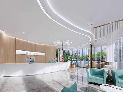 Modern Hospital Outpatient Clinic Reception Area With Comfortable Waiting Seats And Bright Modern Interior Design 3d model