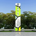 Tall Modern Spiritual Fortress With Colorful Panels Outdoor In Open Square With Trees