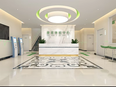 Kangyin Medical Examination Center Lobby With Reception Desk Green Plants And Patterned Floor 3d model