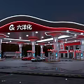 Red and White Canopy Gas Station with Fuel Pumps and Trees Around Vehicles Refueling