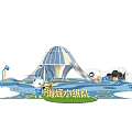 Octonauts Themed Children's Play Area With Transparent Dome Slide And Ocean Elements