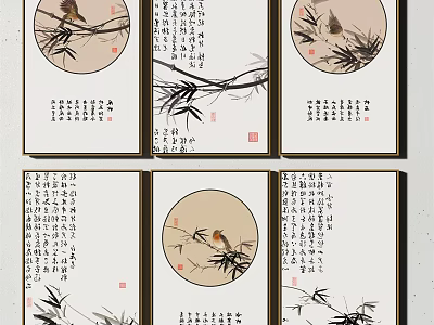 Chinese Traditional Plant Paintings with Bamboo Bird and Calligraphy Wall Art Decor 3d model