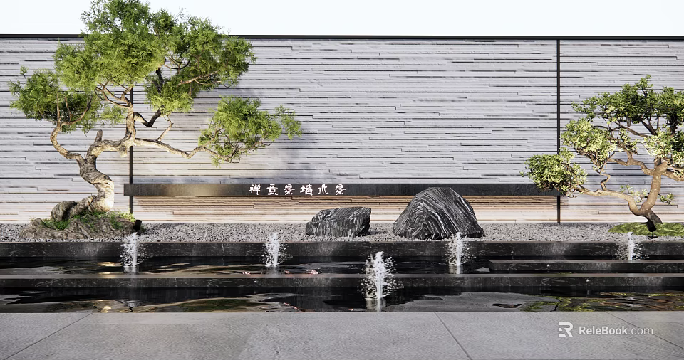 Gray Textured Scenic Wall With Pine Tree Water Basin Fountains And Stones 3d model 