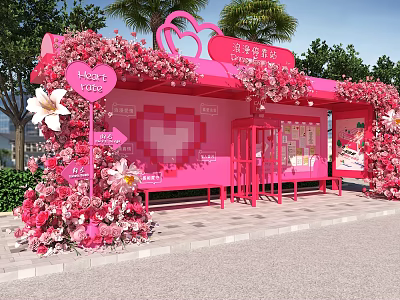 Pink Heart Shaped Outdoor Booth Decorated With Flowers Heart Cup Sign And Green Plants 3d model