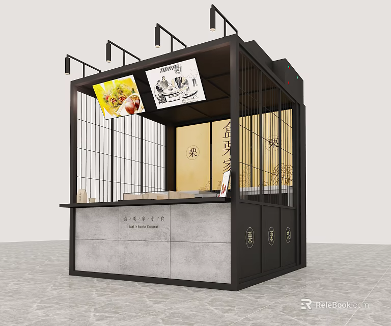 Modern Urban Kiosk Design With Hanging Signboard Counter And Menu Posters 3d model 