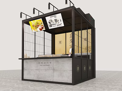 Modern Urban Kiosk Design With Hanging Signboard Counter And Menu Posters 3d model
