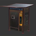 Outdoor Public Kiosk Structure With Canopy Roof Wooden Panels And Digital