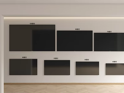 Different Size Televisions Displayed On Wall For Modern Home Entertainment Setup 3d model