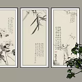 Chinese Style Paintings With Plants Calligraphy White Frames And Dried Flowers