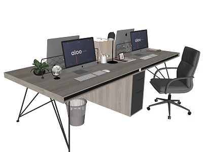 Modern Office Desk With Dual Monitors Potted Plant Globe And Office Chair 3d model