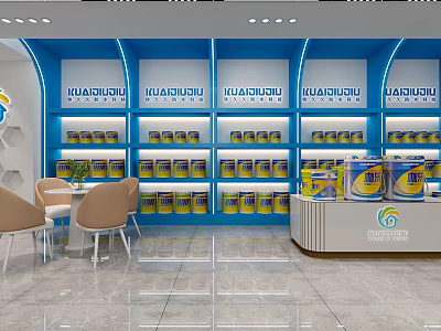 HUAMIAO Store Interior With Blue Display Shelves Yellow Cans And Tables Chairs 3d model