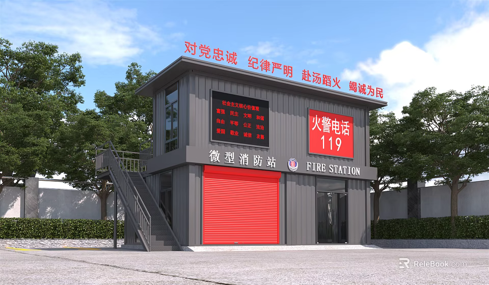Mini Fire Station Exterior With Red Roller Shutter Fire Alarm Phone 119 And Staircase 3d model 