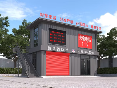 Mini Fire Station Exterior With Red Roller Shutter Fire Alarm Phone 119 And Staircase 3d model