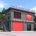 Mini Fire Station Exterior With Red Roller Shutter Fire Alarm Phone 119 And Staircase