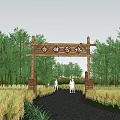 Bamboo Memorial Archway in Rural Scenery With Bamboo Forest and Rice Field Path