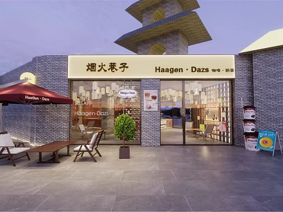Charming Cafe Exterior Featuring Brick Building Outdoor Seating Glass Windows And Red Umbrella 3d model