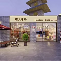 Charming Cafe Exterior Featuring Brick Building Outdoor Seating Glass Windows And Red Umbrella