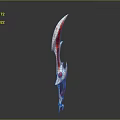 Red And White Curved Blade Weapon With Intricate Patterns And Decorative Design