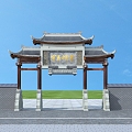 Chinese-style archway gate entrance 3d model