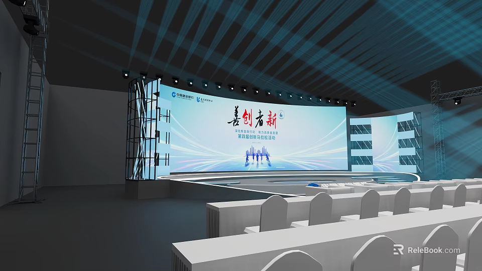 Conference Stage With Large Screen Blue Lighting Effects And Audience Seating 3d model 