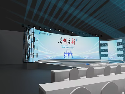 Conference Stage With Large Screen Blue Lighting Effects And Audience Seating 3d model