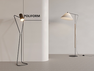 Italian Cream Floor Lamp Nordic Atmosphere Vertical Metal Floor Lamp Creative Art Floor Lamp Table Lamp 3d model