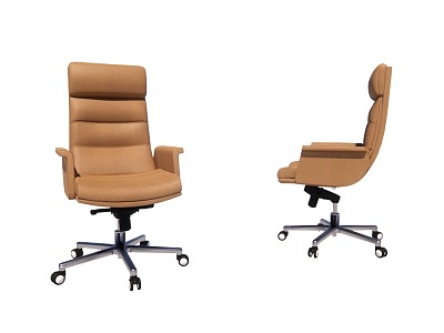 Modern Office Chair Leather Chair model