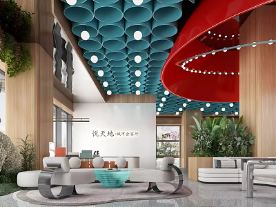 Elegant Sales Center Interior Design With Blue Circular Ceiling Red Curved Decor And Green Plants 3d model
