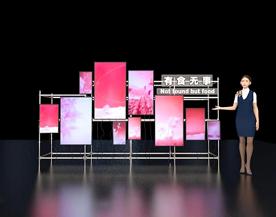 Modern display stand screen combination display 3d model