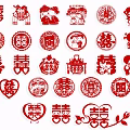 Chinese Wedding Red Paper Cut Wall Decor Traditional Decorative Elements For Home