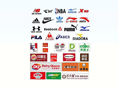 Collection of Various Brand Logos Including Sports Fast Food and Lifestyle Brands 3d model