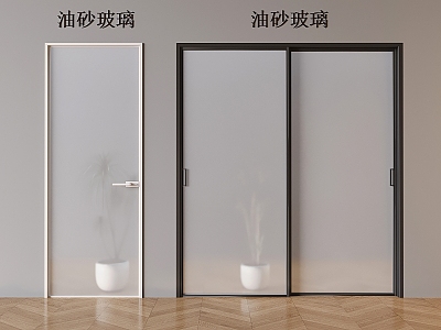 Oil sand glass single door toilet oil sand glass swing door oil sand glass sliding door kitchen oil sand glass sliding door model