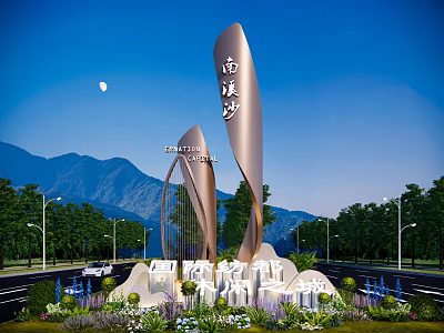 Spiritual Fortress Zhixin Fucheng Xitan Sha Night Scene Curved Metal Structure Mountain Greenery And Lighting 3d model