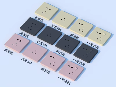Switch socket panel 3d model