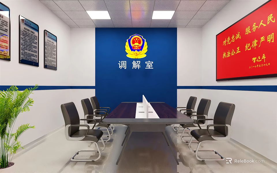 Official Mediation Room Interior With Conference Table Chairs Blue Wall And Emblem 3d model 