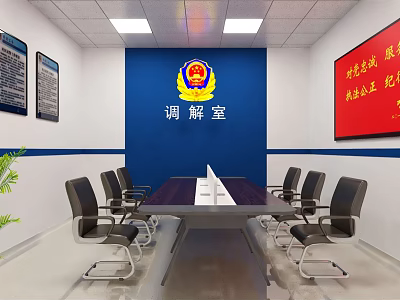 Official Mediation Room Interior With Conference Table Chairs Blue Wall And Emblem 3d model