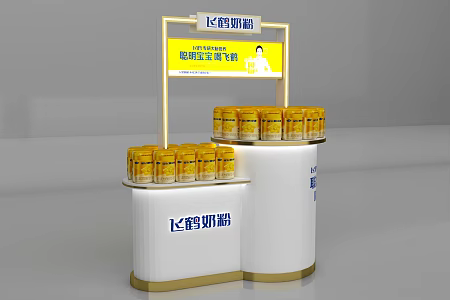 Heap head 3d model